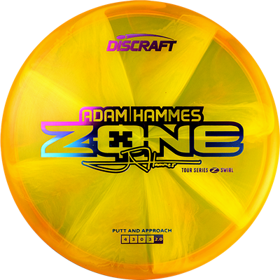 Adam Hammes Tour Series Z Swirl Zone