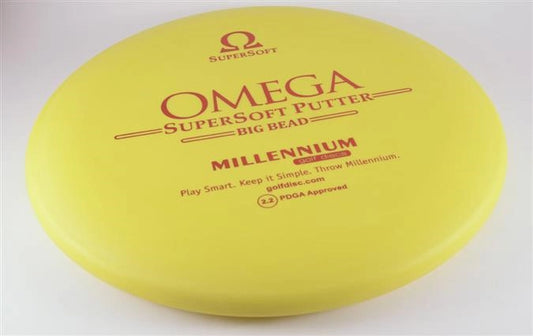 Millennium Super Soft Big Bead Omega